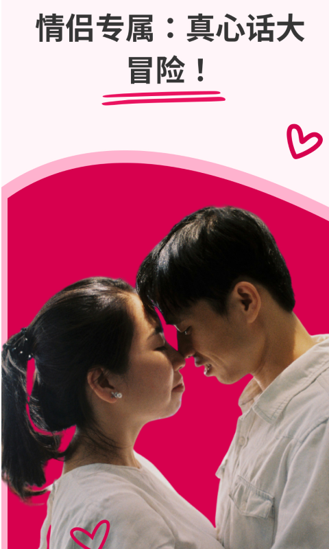 Demo image