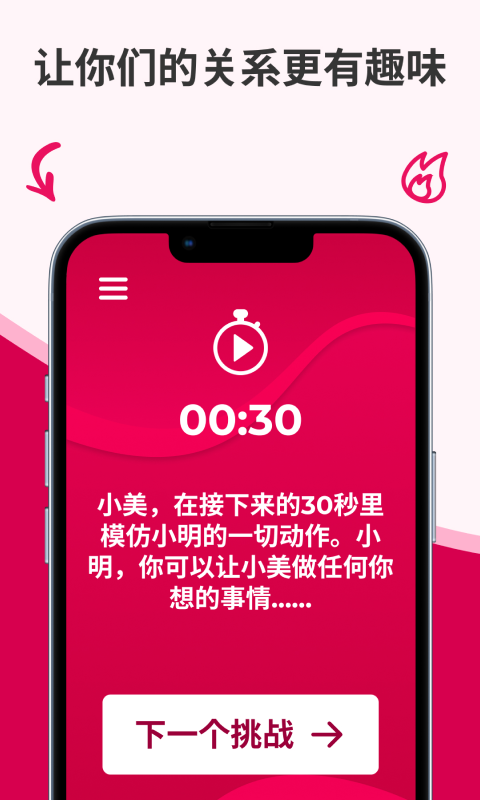 Demo image