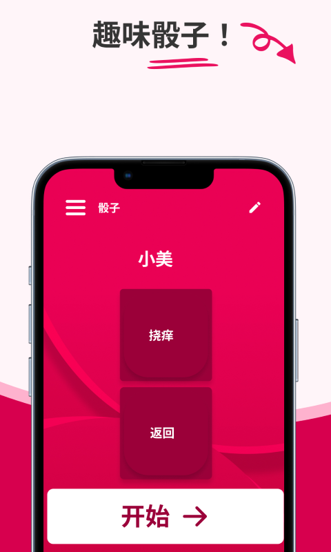 Demo image