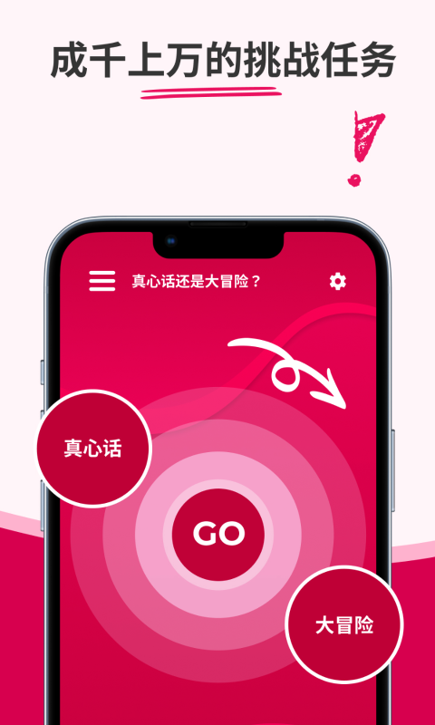 Demo image